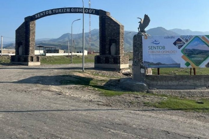 Place Image